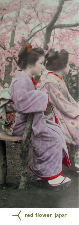 nature-how-sento-japan