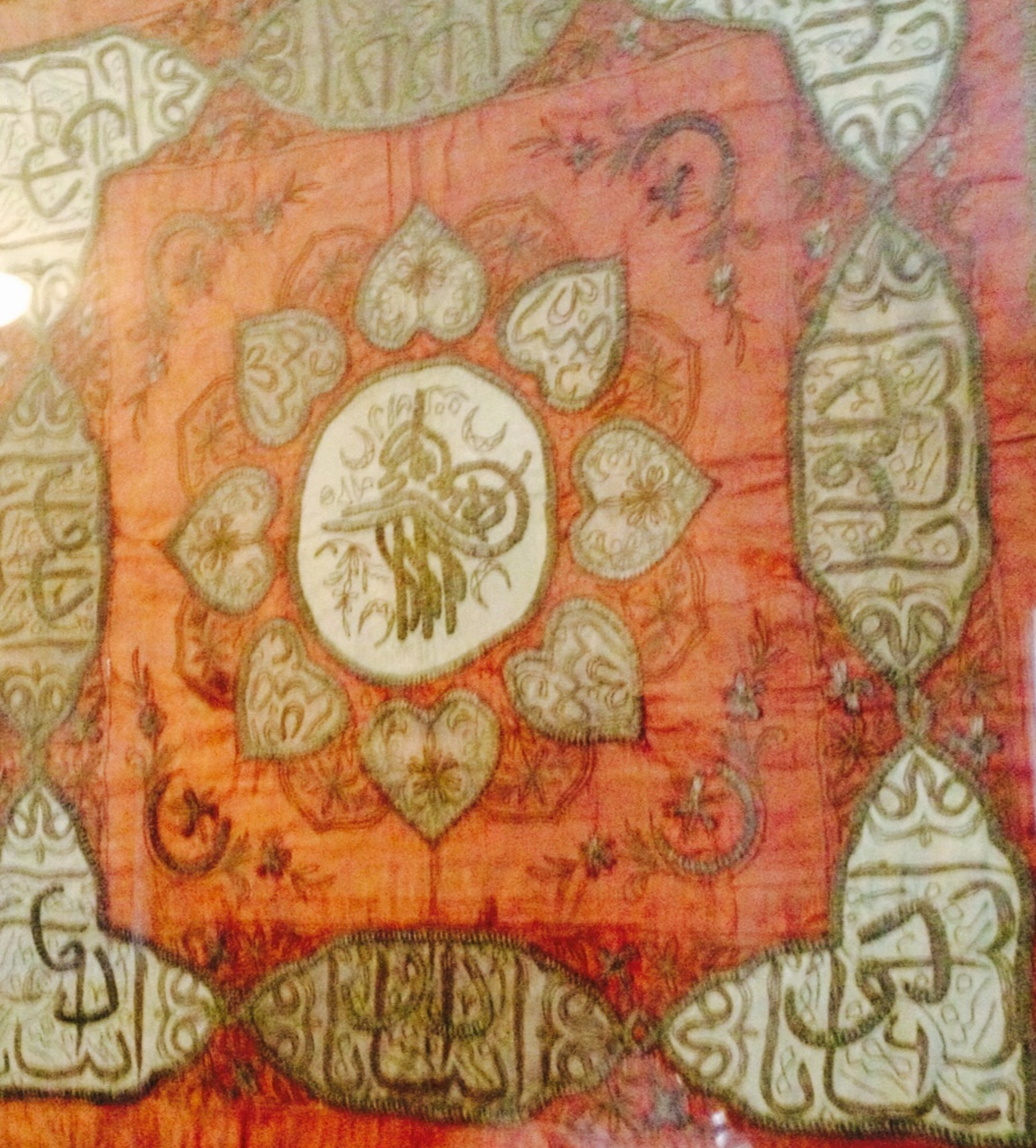 screen-shot-2017-01-17-at-9-46-15-am